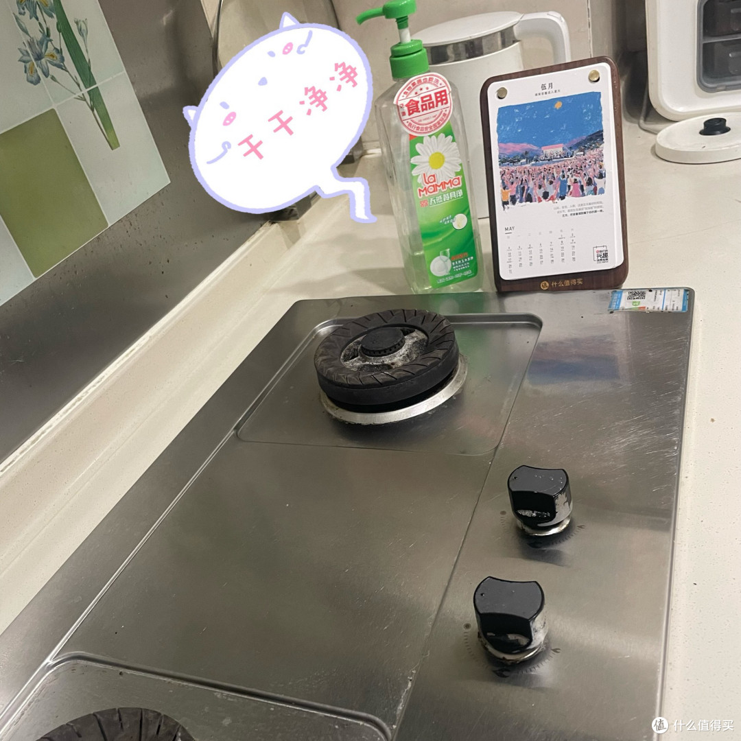 洗洁精过期但不“过气”，擦灶台比专用清洁剂还管用！