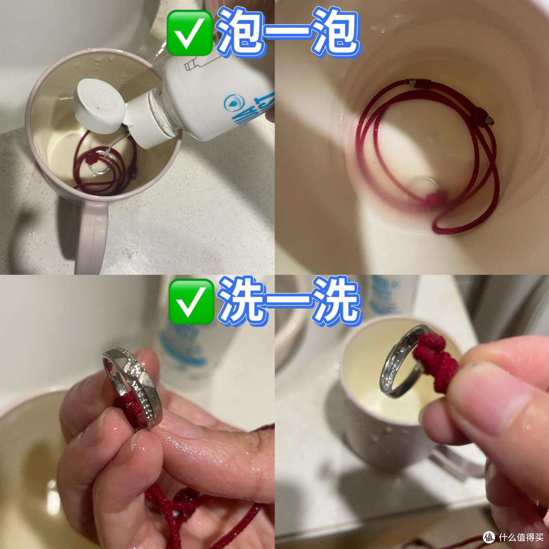 过期护理液不用丢,看看它的神仙用法!