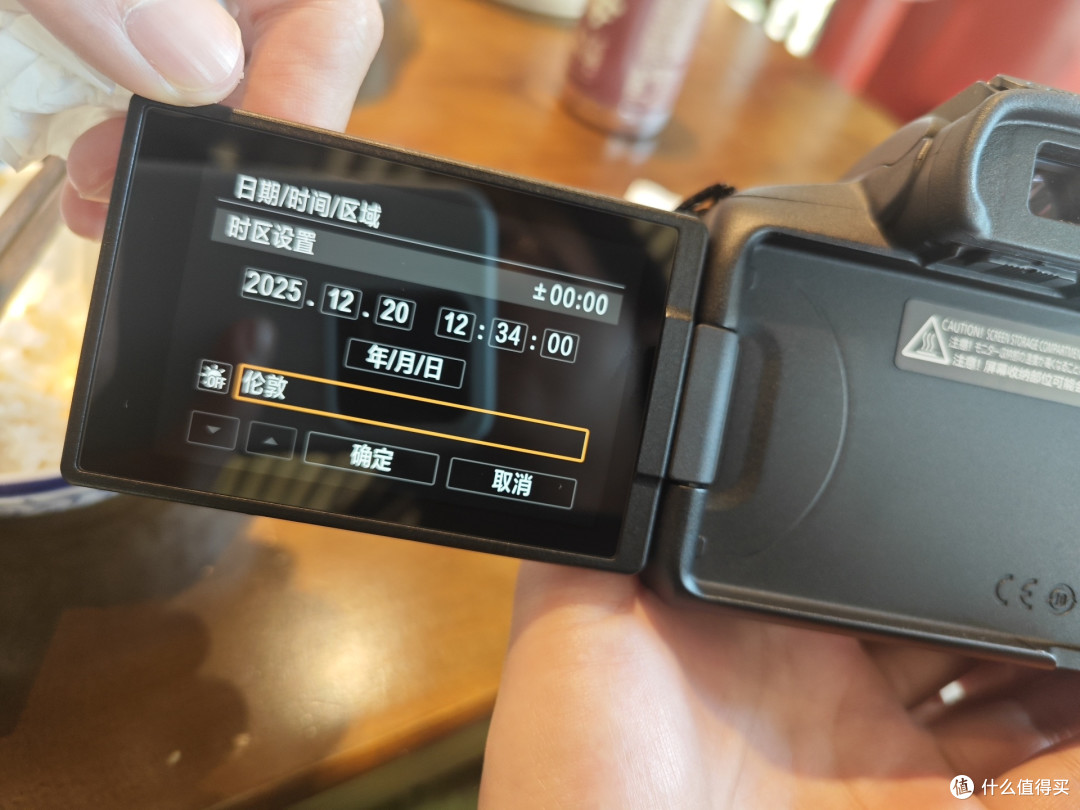 佳能EOS R50相机:新手入门微单首选