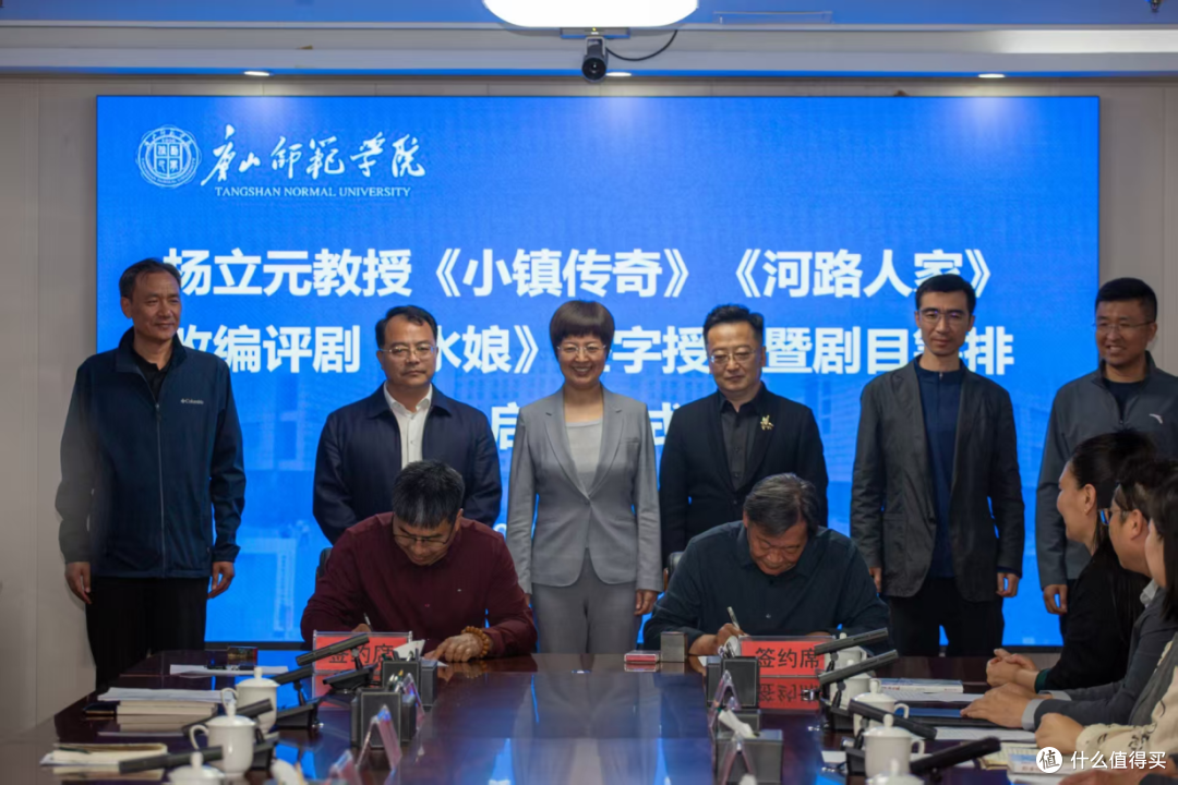 河北唐山:匠心独具传文脉 乡土文学有声情