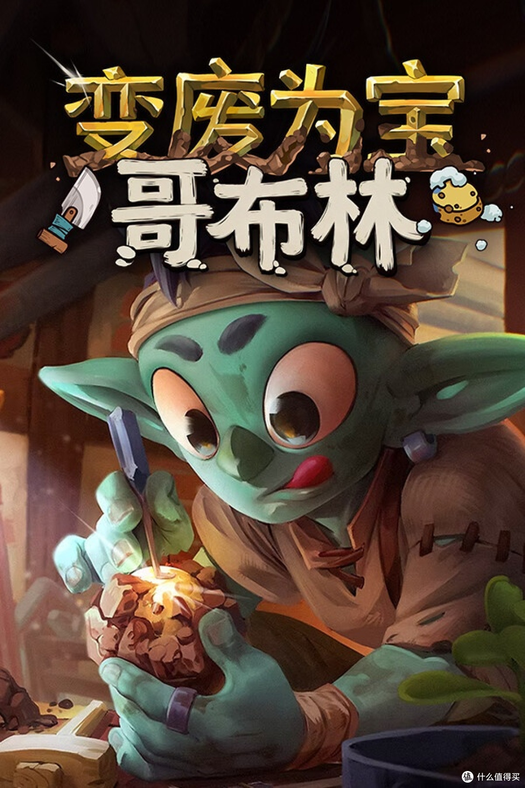Epic又放大招!喜加二+《霍格沃茨》限免,错过等一年!