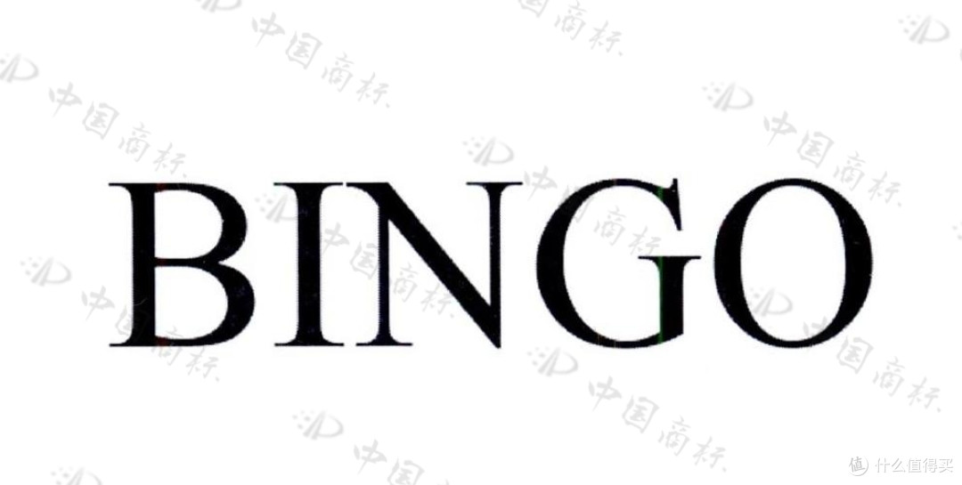 BINGO携手温州显光光电:以光学硬科技重构服装鞋帽新标准
