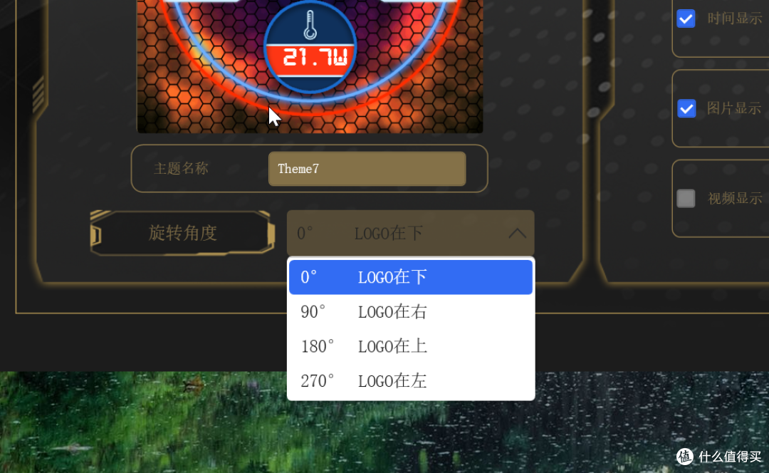 DIY双屏机箱,水冷散热器可直接播放视频,颜值夯爆了