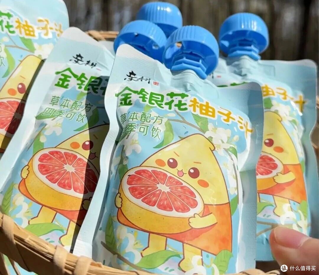 夏日出游不“干”尬，金银花柚子汁，小袋随行，清爽随时有