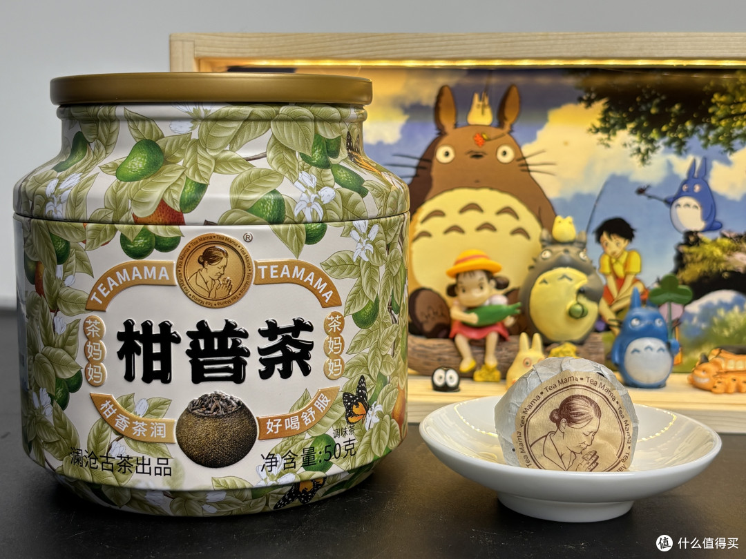 减脂喝什么茶最有效,减脂期间喝什么茶好?