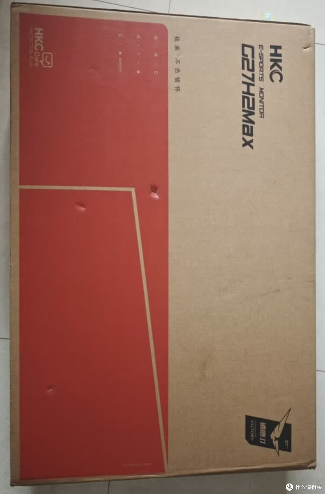 HKC C27H2Max：实用派电竞显示器