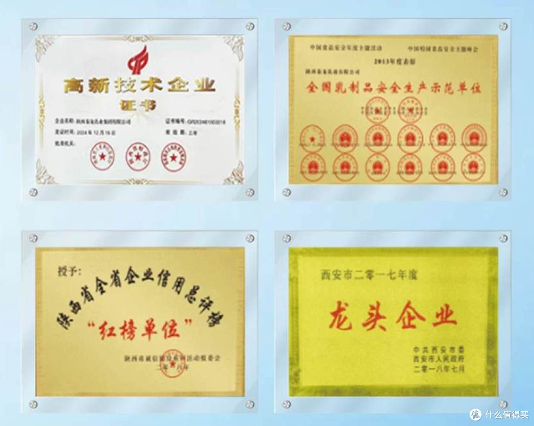 微信图片_20260420134531_4996_127
