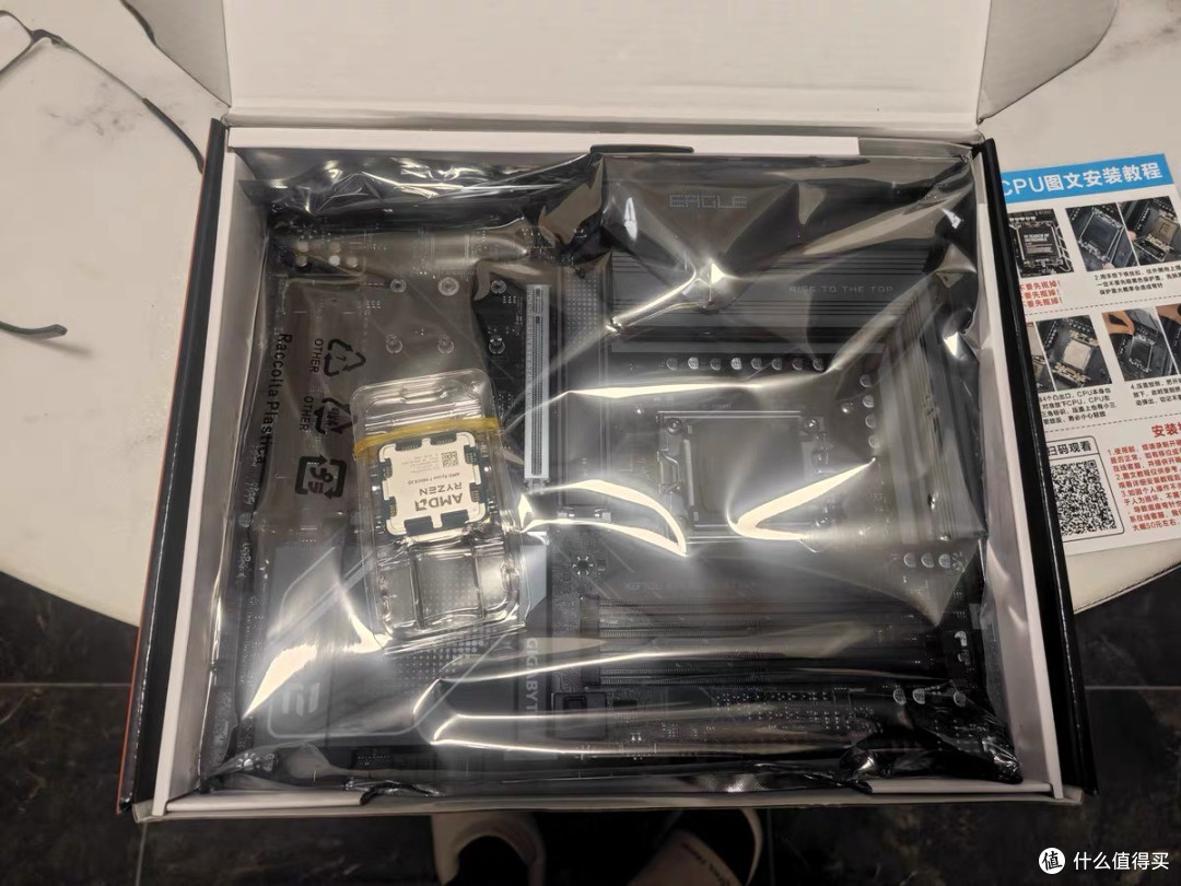 9800X3D搭4090:一套不留遗憾的顶级性能钢炮方案
