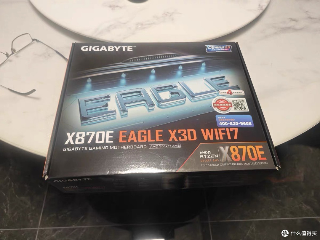 9800X3D搭4090:一套不留遗憾的顶级性能钢炮方案