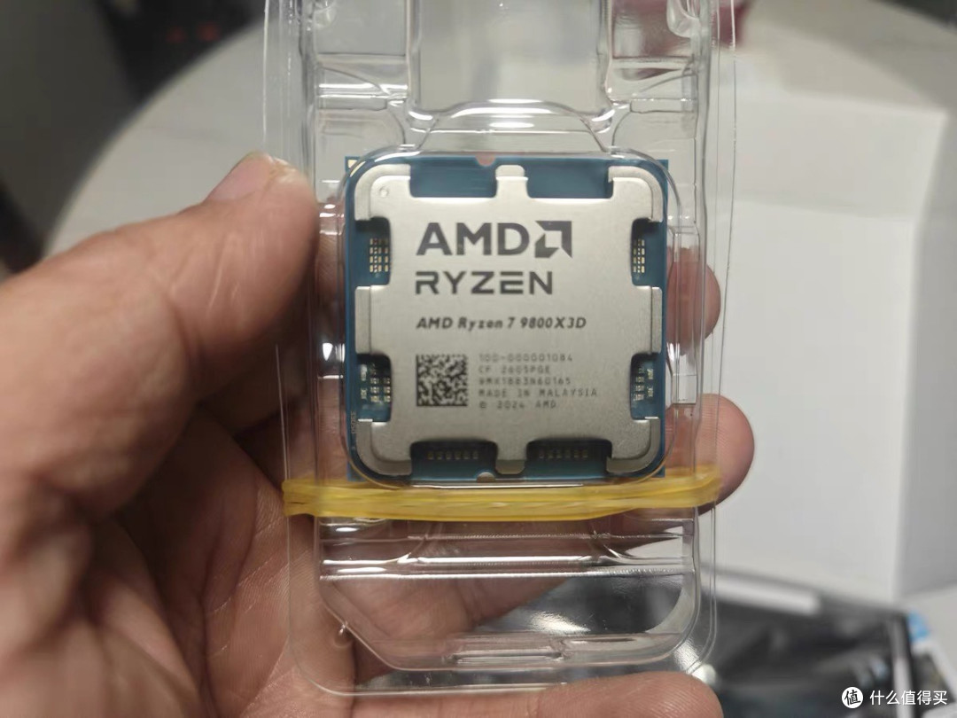 9800X3D搭4090：一套不留遗憾的顶级性能钢炮方案