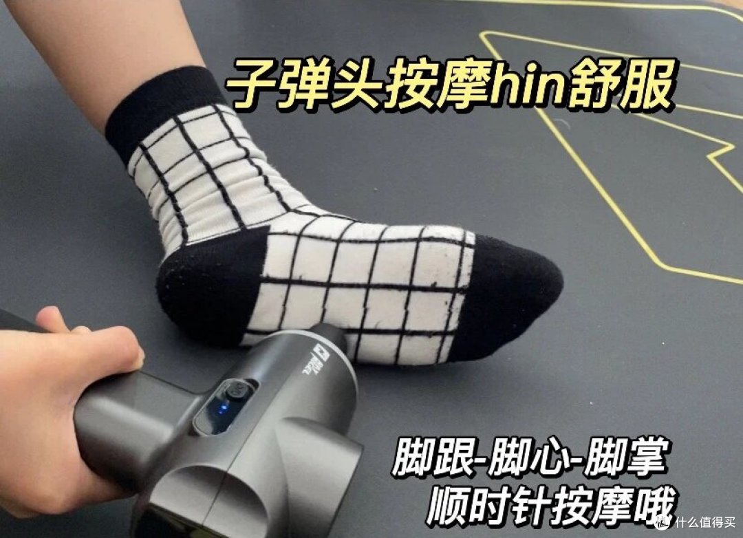 跳绳后小腿硬成石头?3分钟学会放松,专业队私藏方法
