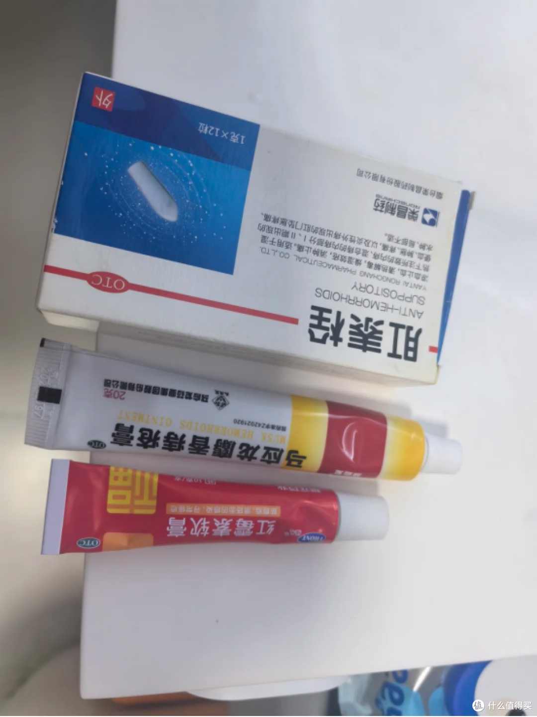 48小时急救,和痔疮说拜拜