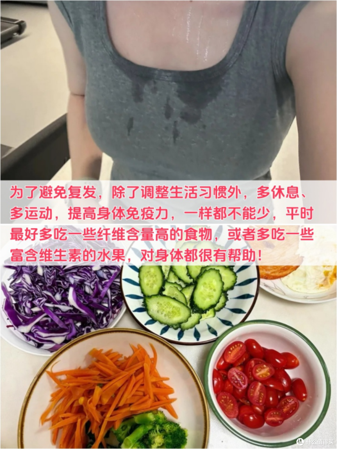48小时急救,和痔疮说拜拜