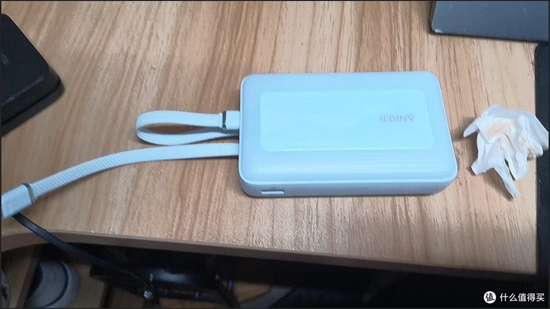 Anker 20000毫安自带线充电宝使用体验