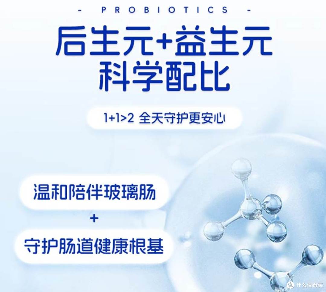 益佳冠27