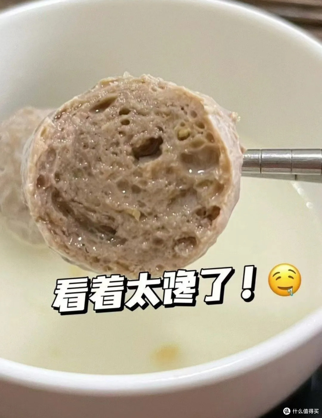 揭阳鸡排树:从失误到网红