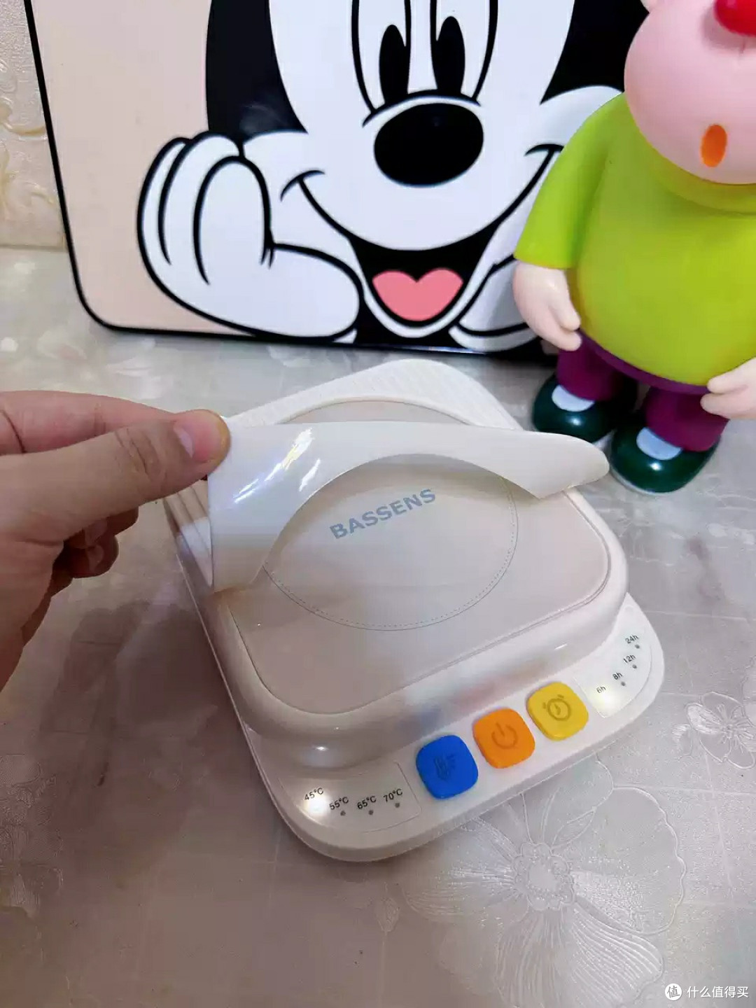 babycare恒温暖奶器多功能一体