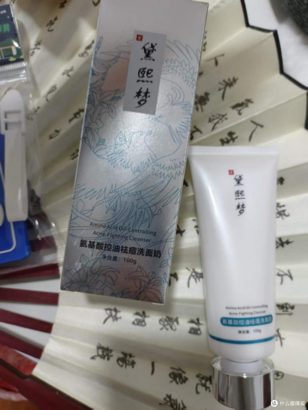 痘肌用什么洗面奶?不同痘肌肤质洗面奶实测我的真实使用感受分享