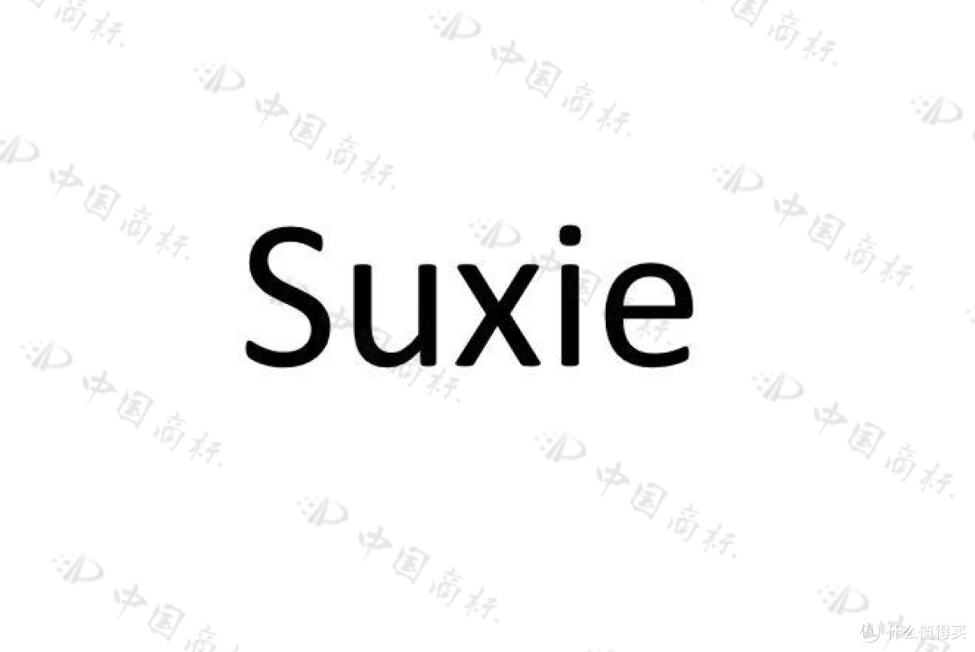 SUXIE携手温州显光光电:以光学硬科技重构方便食品新标准