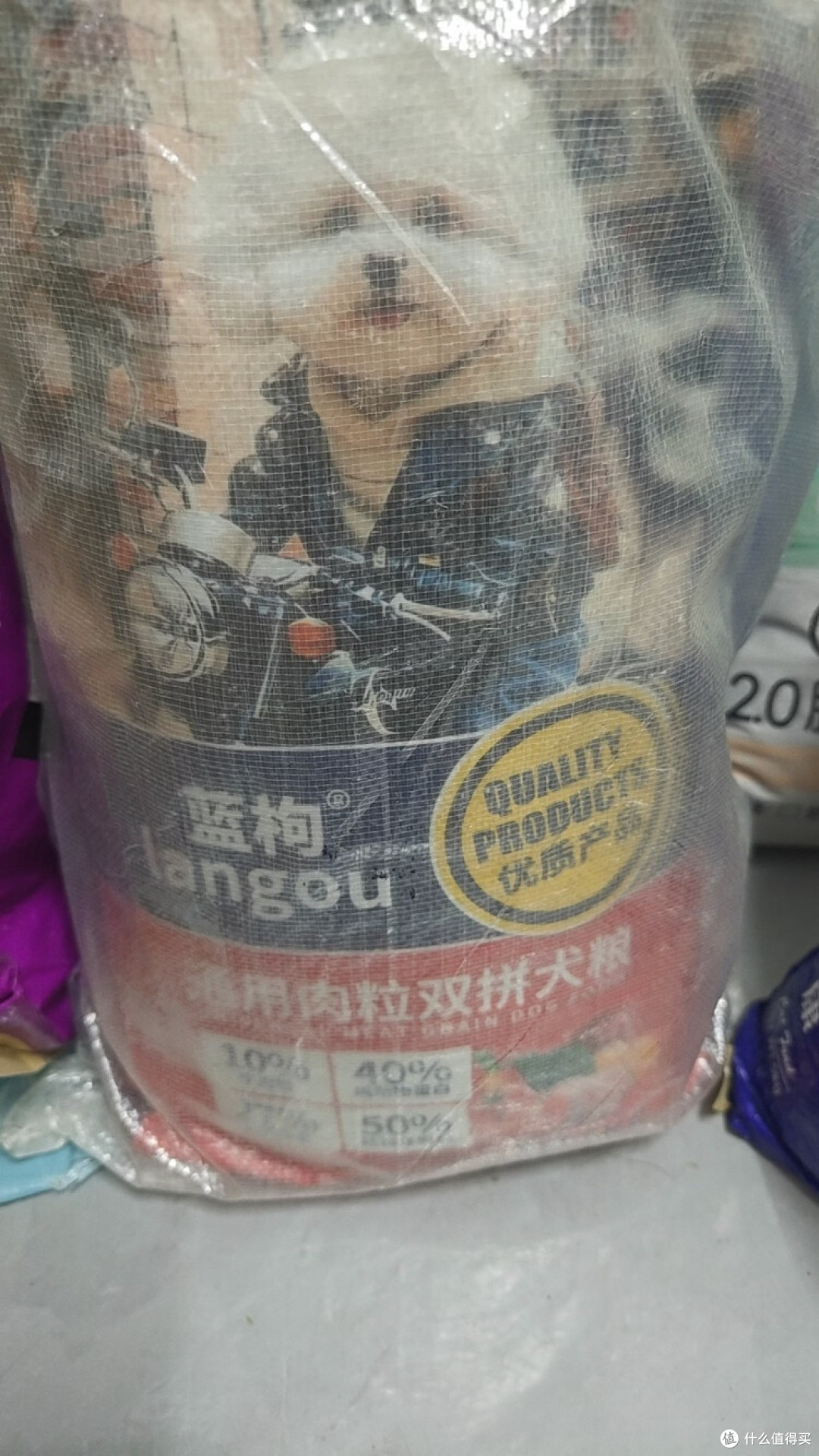 蓝枸犬粮:多狗家庭的实惠选择