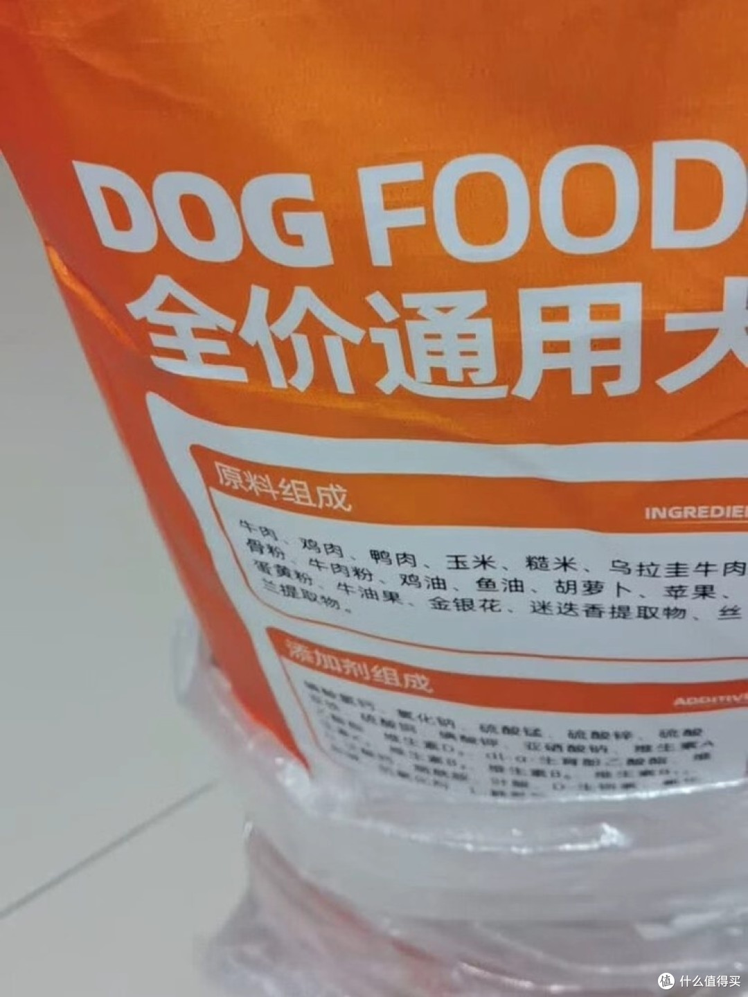 大型犬狗粮怎么选？这款超值！