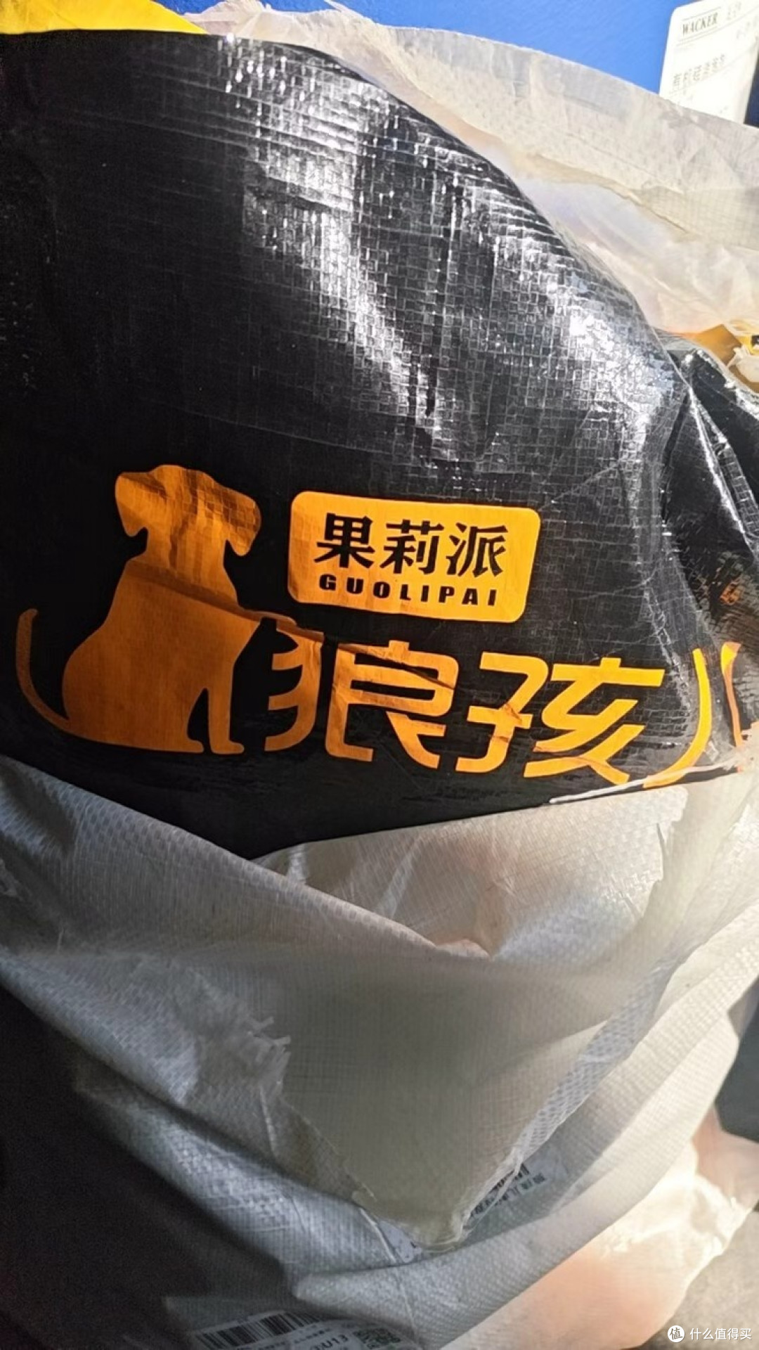 狼孩儿狗粮：20kg大包装的稳定之选