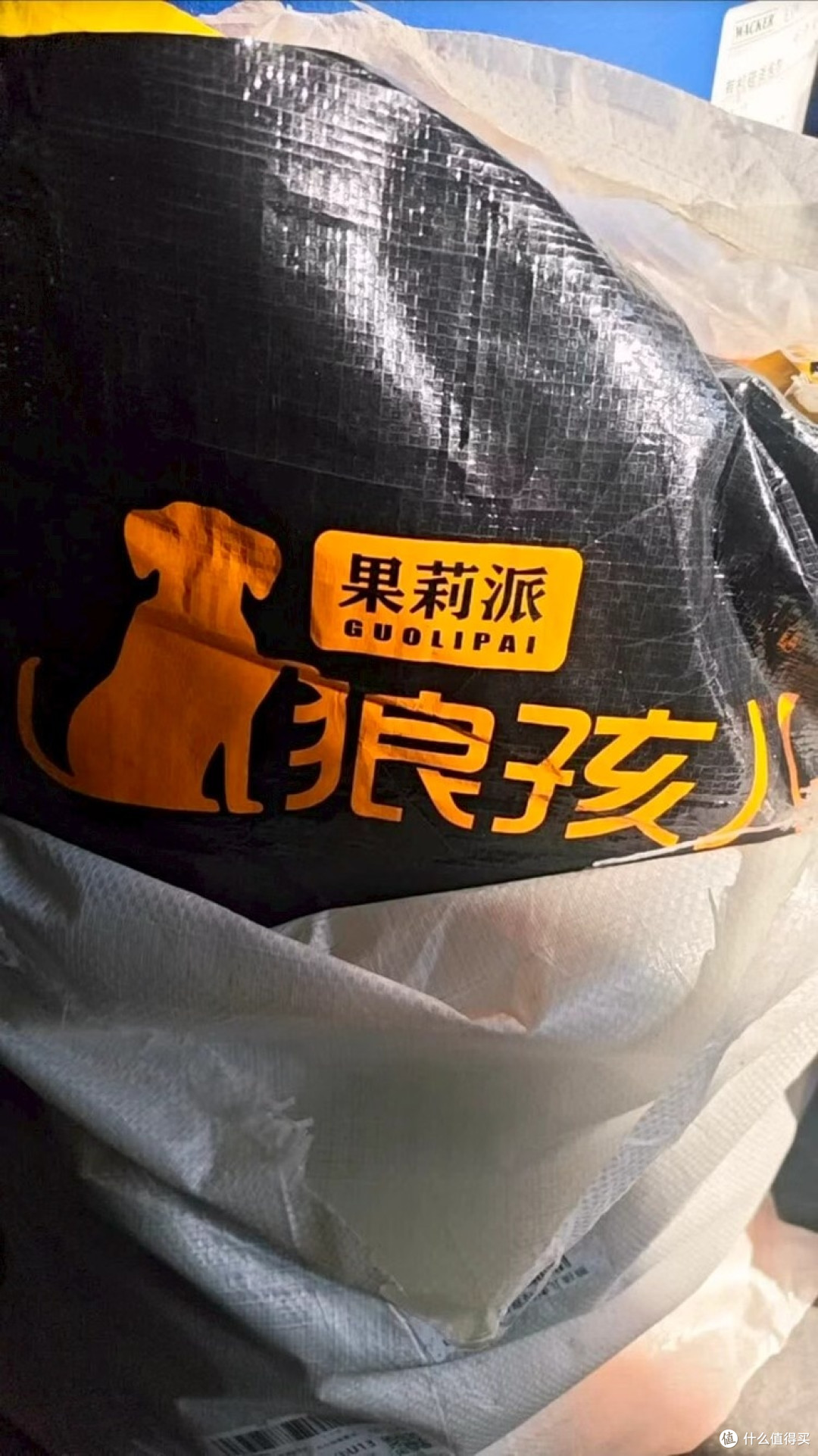 狼孩儿狗粮:20kg大包装的稳定之选