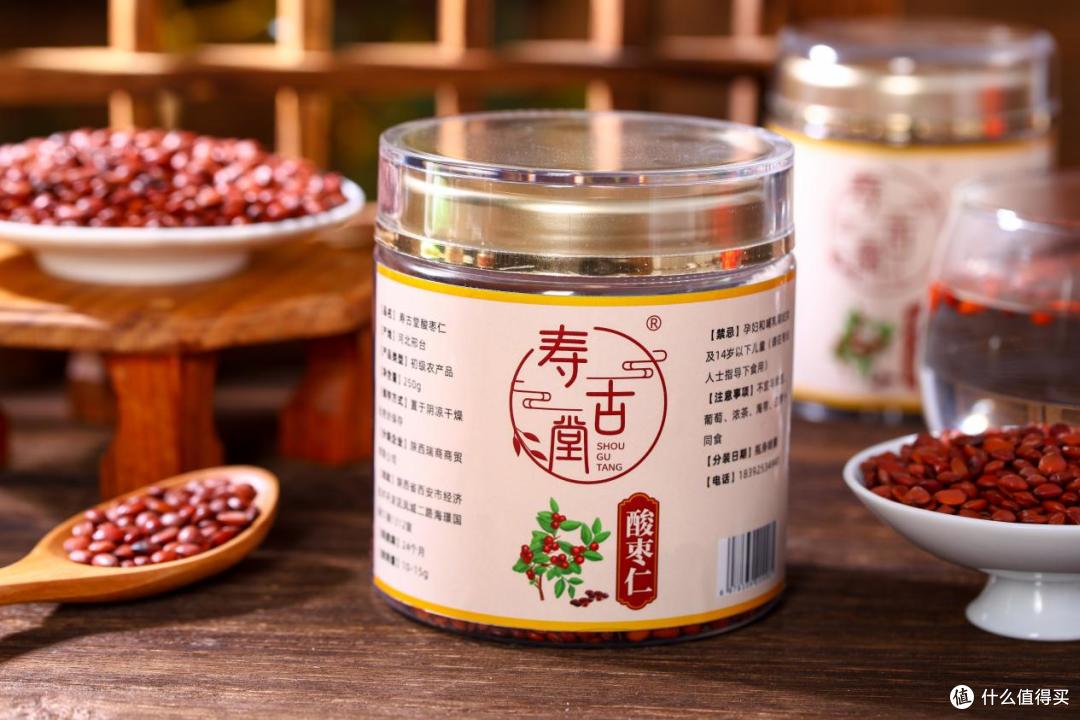 酸枣仁哪个牌子靠谱十大品牌排行榜，天然无硫酸枣仁助眠选购攻略