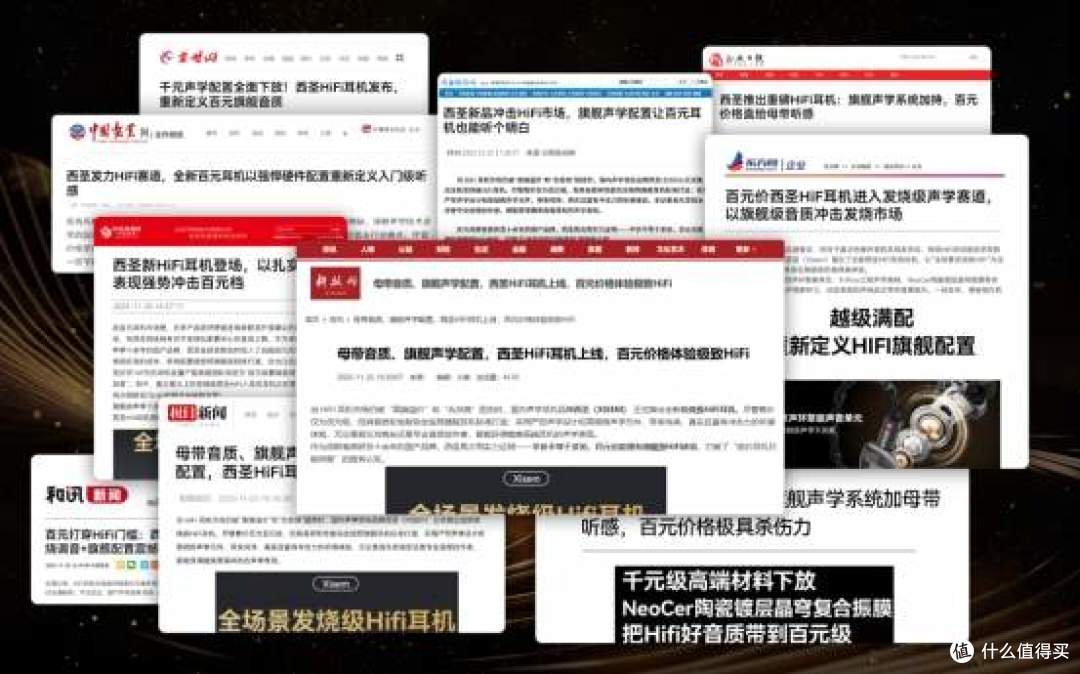 2026年有线耳机买哪个牌子好?2026十款热门有线hifi耳机选购指南