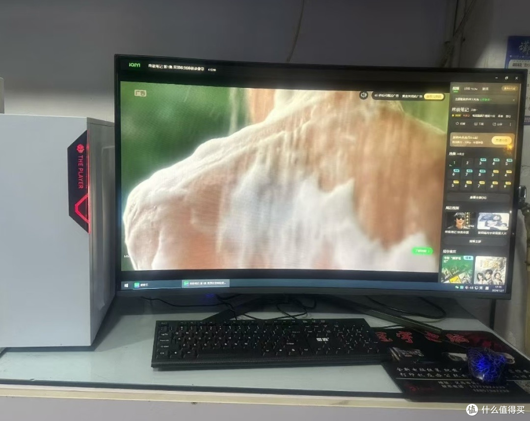 750块捡漏，i7-4790+24寸曲面屏，我用当年旗舰办公，值得吗？