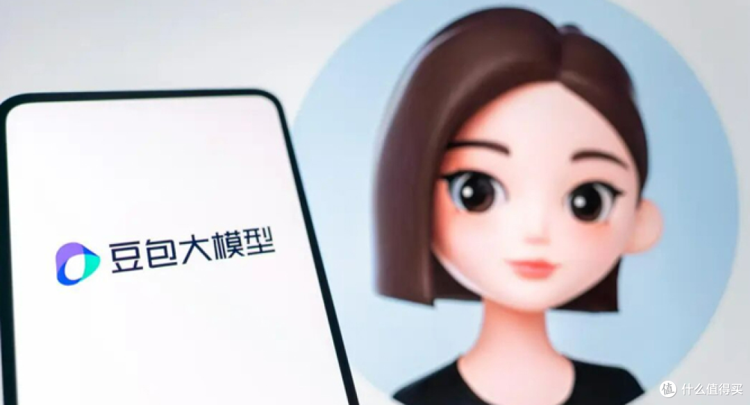 豆包付费测试引全网炸锅,官方紧急回应:基础功能永久免费