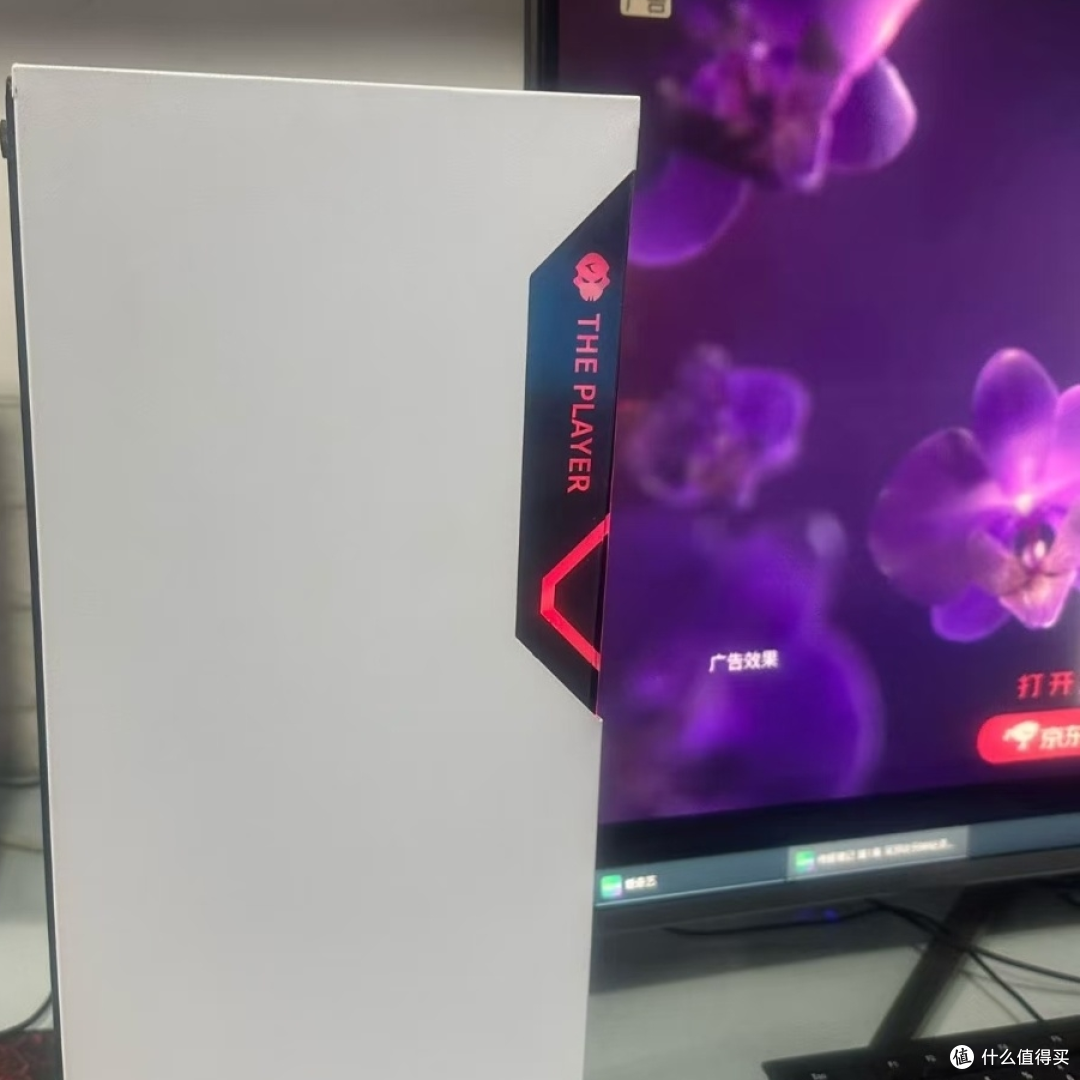 750块捡漏，i7-4790+24寸曲面屏，我用当年旗舰办公，值得吗？