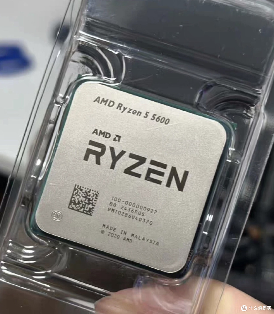 闲鱼捡漏实战——锐龙 R5 5600 散片