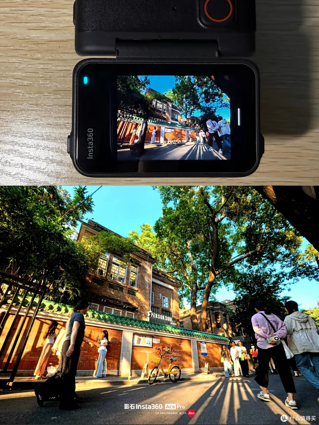 第一次拿起影石Ace Pro：原来街拍可以这么轻松