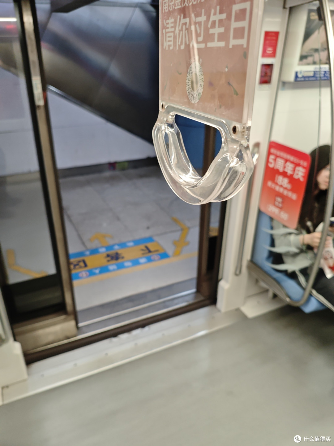 从芜湖到南京：徒步与高铁的完美结合