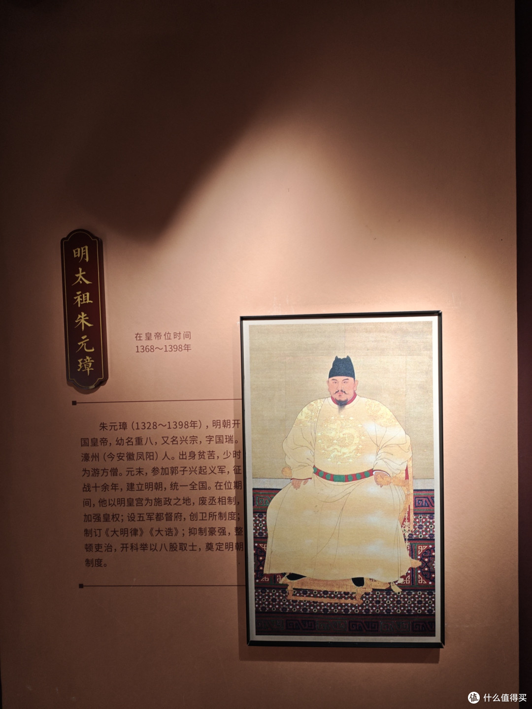 明故宫遗址带娃一日游