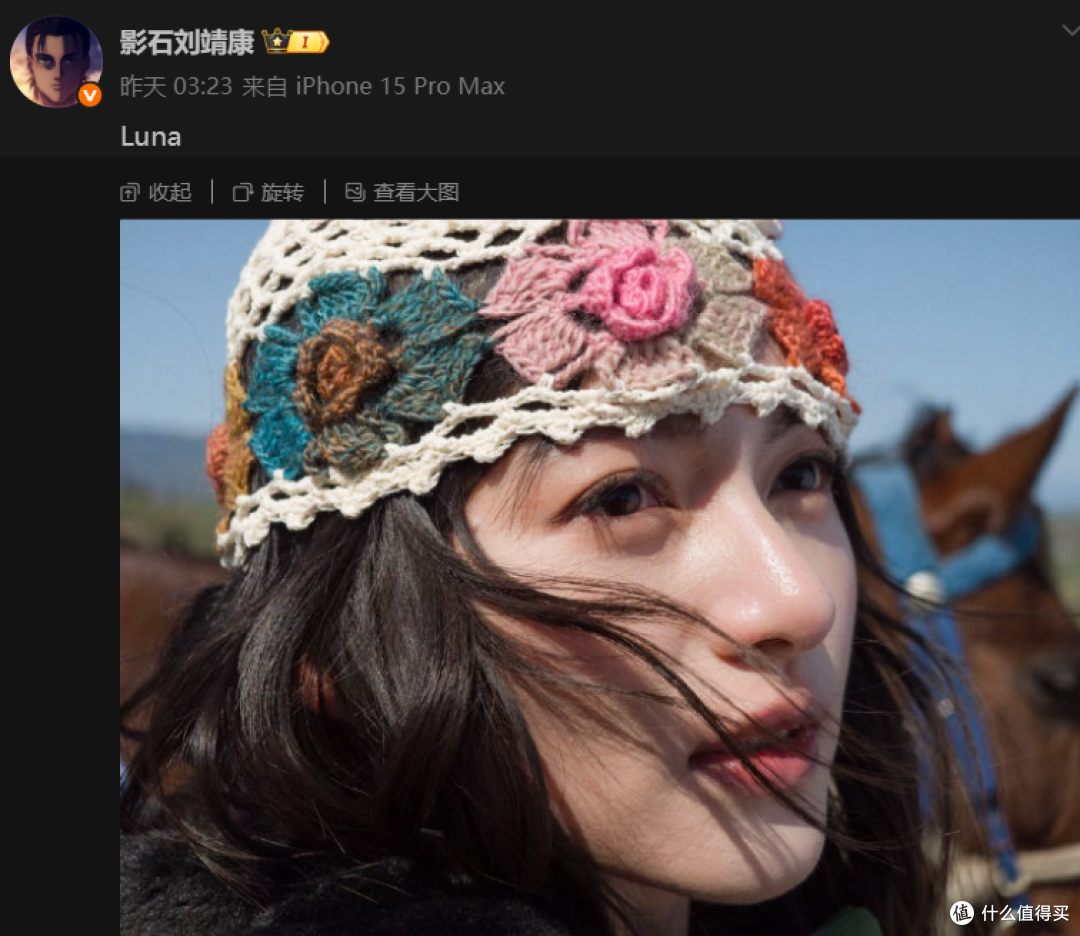 双镜头可变焦!影石Luna Ultra全曝光 一分钟看完