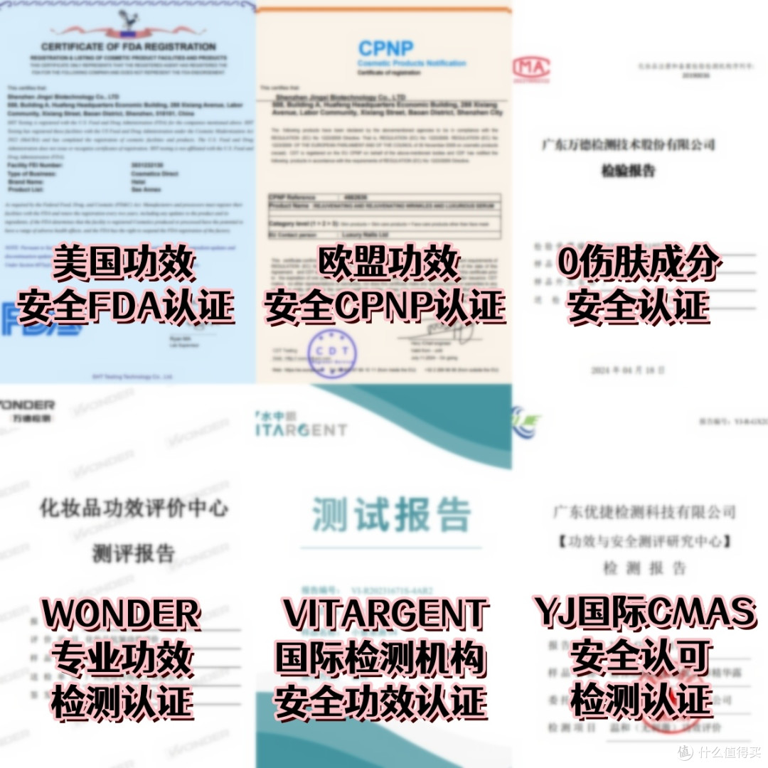 2026被问爆的抗皱精华，平价贵价都有，抗皱精华哪个品牌效果好？