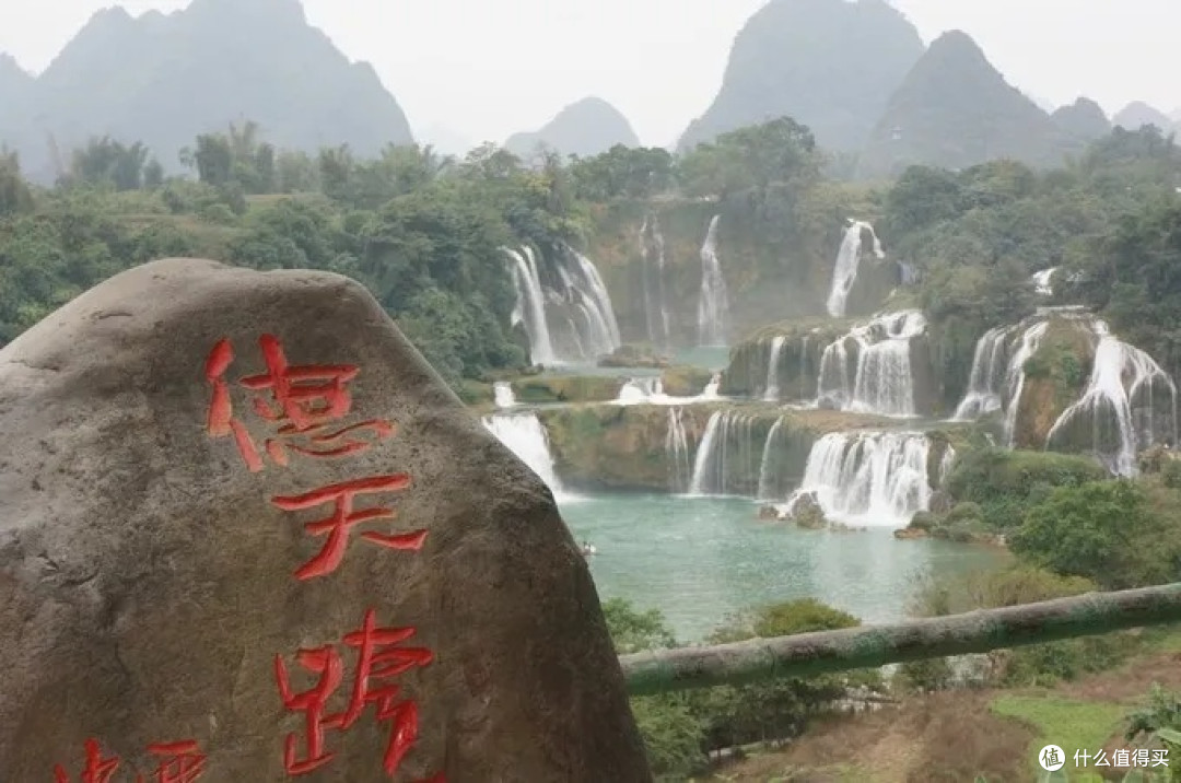 五一旅行崇左德天瀑布:山水清凉之约