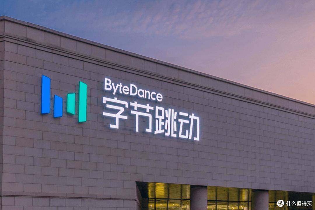 豆包或许要开始收费了:免费大模型的"最后的晚餐"