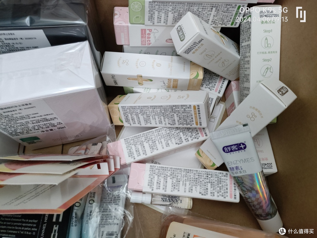 用过的几款口喷体验，有一款让我换了习惯