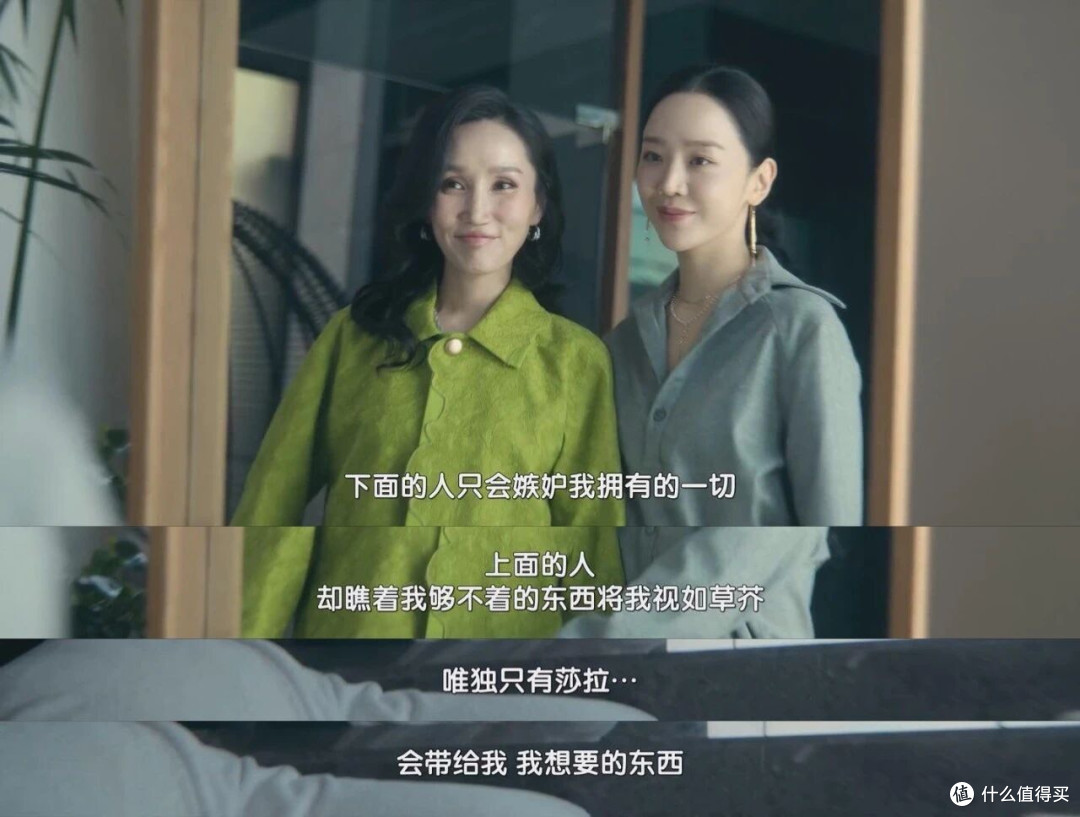 又杀出一部尺度韩剧!横扫38国收视冠军网飞拍恶女,吃得不要太好