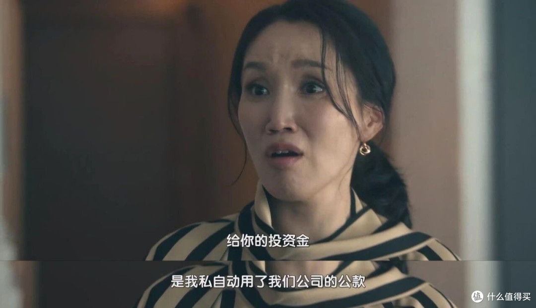 又杀出一部尺度韩剧!横扫38国收视冠军网飞拍恶女,吃得不要太好