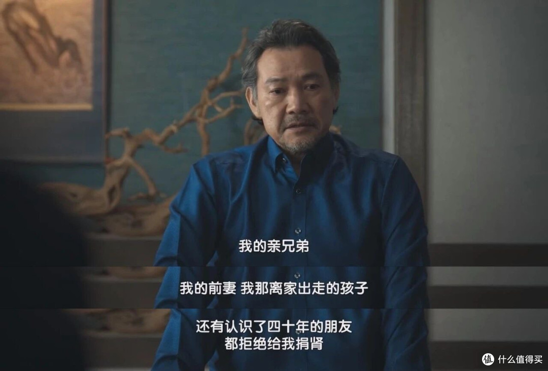 又杀出一部尺度韩剧!横扫38国收视冠军网飞拍恶女,吃得不要太好