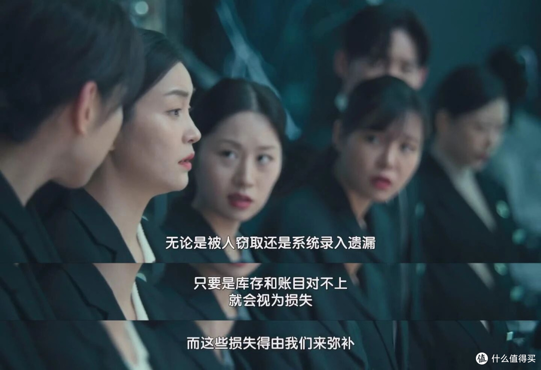 又杀出一部尺度韩剧!横扫38国收视冠军网飞拍恶女,吃得不要太好