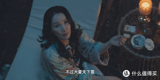 又杀出一部尺度韩剧!横扫38国收视冠军网飞拍恶女,吃得不要太好