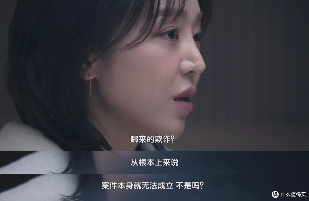 又杀出一部尺度韩剧!横扫38国收视冠军网飞拍恶女,吃得不要太好