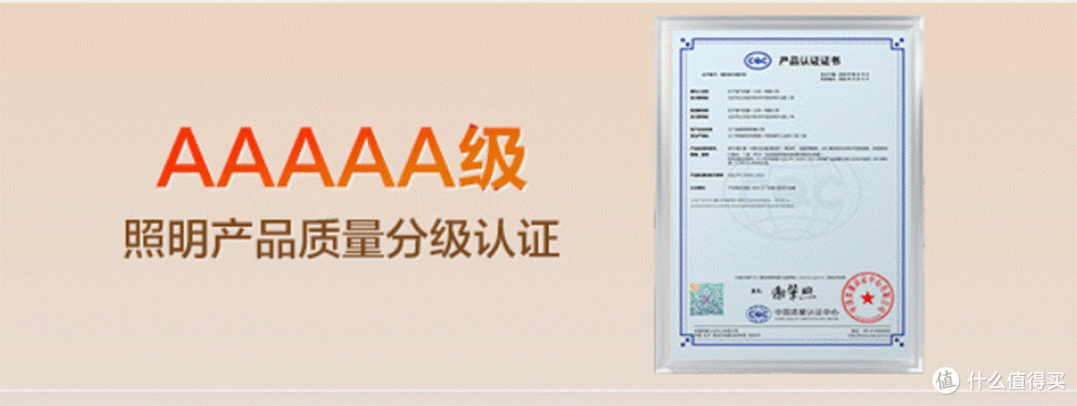 落地台灯推荐哪款?盘点护眼灯最强排行榜,精选推荐
