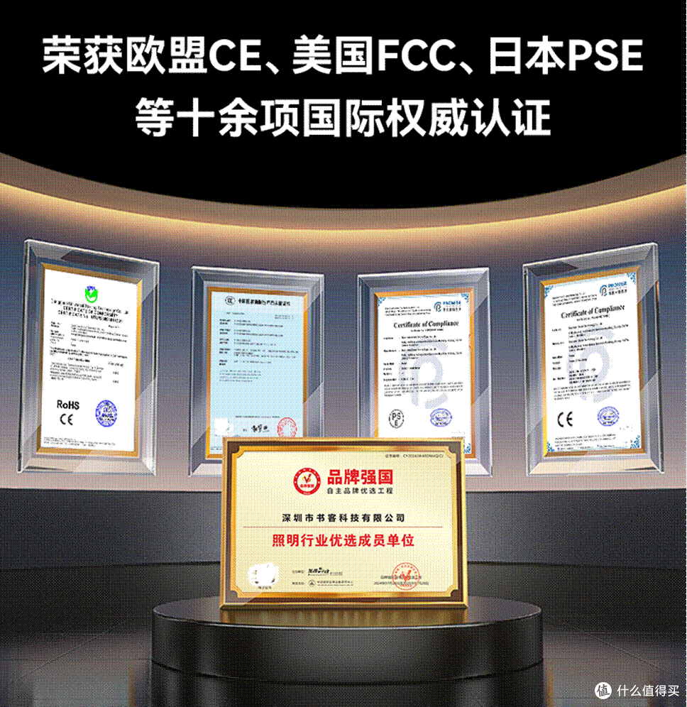 微信图片_20260423135754_72_1
