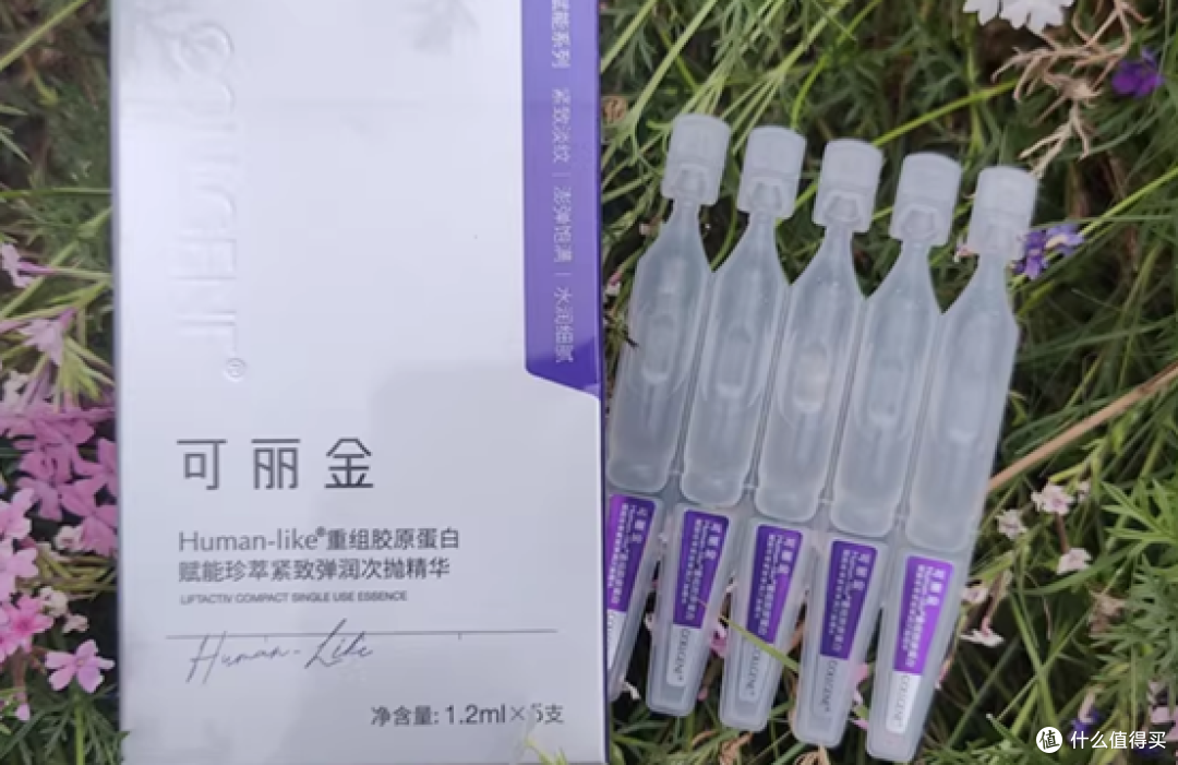 2026换季哪款护肤品抗皱紧致效果好?淡纹维稳修护,养出健康肌!